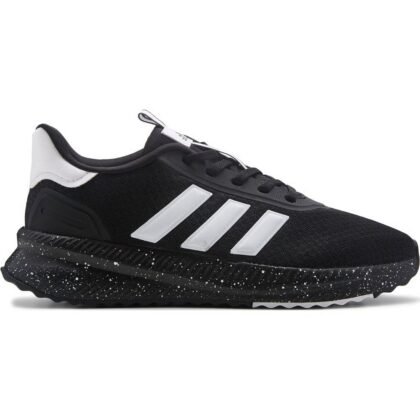 Adidas Men’s XPLRPath Sneaker Black White Talla 7 zapatos